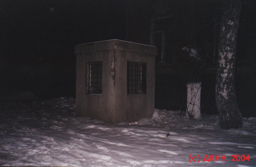 http://diggers-nnov.narod.ru/foto_galereya.files/foto_razlichnix_bunkerov.files/avariinii_vihod.jpg